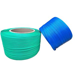 12mm <span class=keywords><strong>PP</strong></span> đóng đai 2200m sản phẩm loại bao bì dây đeo - Product Image 1