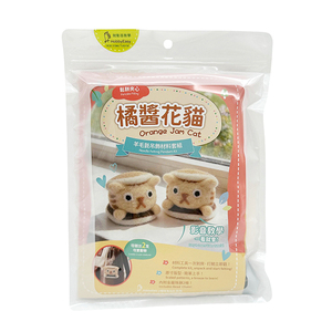 Premium Pudding Corgi Beginner <b>Needle</b> Felting Kit Orange Cat Wool DIY Felt Set with <b>Bead</b> Chain Make 2 Pieces - Product Image 2