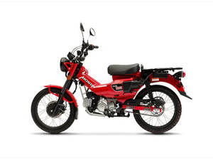 Scooter Cruiser Moto Trail 125 de Haute Qualité - Product Image 2