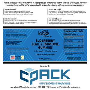ผลิตภัณฑ์เสริมอาหารกัมมี่เคี้ยวได้จากผลเอลเดอร์เบอร์รี่ธรรมชาติคุณภาพสูง ผลิตในสหรัฐอเมริกา สำหรับผู้ใหญ่ บรรจุ 60 ชิ้น รับผลิตแบบ OEM และฉลากสินค้าส่วนตัว - Product Image 4
