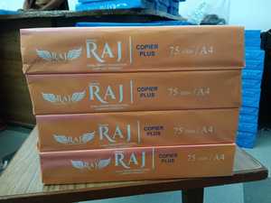 กระดาษถ่ายเอกสารขนาด A4 75 แกรม สำหรับใช้ในชีวิตประจำวัน เหมาะสำหรับโรงเรียน ธุรกิจ และงานพิมพ์เอกสารส่วนบุคคล จากซัพพลายเออร์อินเดีย - Product Image 3