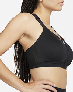 Soutien-gorge de sport de haute qualité et de maintien optimal, couleur unie, pour fitness, gym et yoga, avec soutien-gorge intégré, tendance, personnalisable par sublimation - Product Image 2