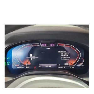 BMW X3 XDrive 20i M Sport 2024, conduite à gauche, boîte automatique, caméra de recul, 44 918 km - Product Image 6