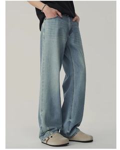 Men's Women's <b>Light</b> Multiple Color Loose Fit Denim Jeans Casual Washed Wide Leg Style Summer Wear Denim Jacket Pant Baggy Styles - Product Image 5