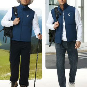 Chaleco Softshell de Invierno para Hombre - Ropa Exterior de Moda para Exteriores con Tela Transpirable Ecológica y Cierre Frontal Seguro - Product Image 5