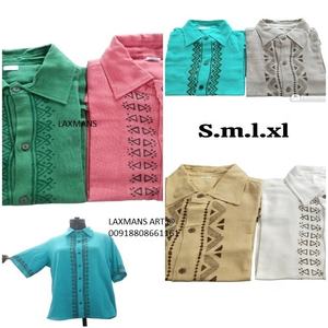 เสื้อเชิ๊ตผ้าฝ้ายสไตล์ฮิปปี้จากอินเดียพิมพ์ลายโบฮีเมียน kurta เย็บปะติดปะต่อกันเสื้อสไตล์เนปาลิ kurta จากอินเดีย - Product Image 1