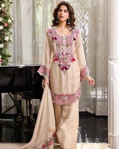 Women Ethnic Embroidered Farshi Salwar Suit Set Beige Paisley Tassel Kurta Pant Dupatta <b>Wedding</b> Party Wear - Product Image 3