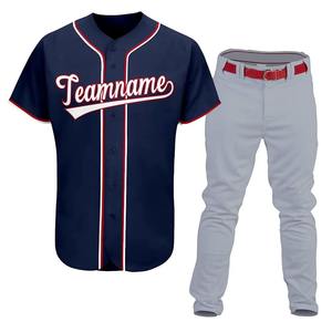 Maillots et pantalons de baseball personnalisés OEM, fabricant professionnel d'uniformes de baseball sublimés en gros pour hommes et jeunes - Product Image 1