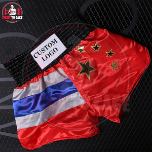 Shorts de combat en polyester 100% respirant, léger et extensible, imprimé, pour la boxe et les arts martiaux, nouvelle arrivée, meilleure qualité, Muay - Product Image 5