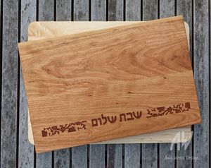 Tabla para Challah de Madera de Acacia de Gran Venta con Asas de Níquel Plateado, Bandeja para Servir Pan de Shabat, Regalo Judaico - Product Image 6
