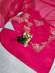 Conjunto Salwar Kameez Sharara de Algodón Pakistaní con Forro, Estilo Boutique Indio, para Fiestas, Bodas y Uso Casual, para Mujeres y Chicas - Product Image 3
