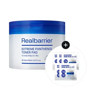 Real Barrier Extreme Panthenol Toner Pad 80P (+ 10P) Set Categoría de producto especial de alta calidad - Product Image 1