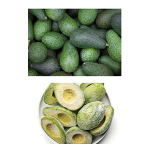 Avocats congelés en demi-tranches, qualité supérieure, prix compétitif, fabriqués au Vietnam, emballage personnalisé, best-seller. - Product Image 5