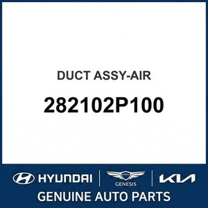 Sorento Nouvelles pièces et accessoires pour voitures et camions 282102P100 - Product Image 1