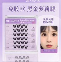Cils en grappe volumineux faits à la main, style féerique, cils postiches effilés pour un maquillage quotidien confortable