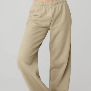 Pantalon de survêtement en coton beige pour homme, taille élastique, décontracté, avec poches latérales, tricoté mi-lourd, idéal pour l'automne - Product Image 1