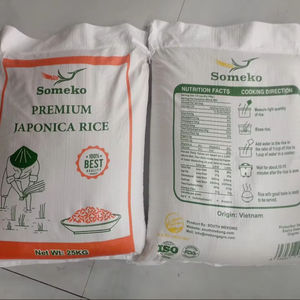 Japonica arroz ข้าวเนื้อนุ่มบรรจุภัณฑ์ที่กำหนดเองสำหรับพืชปัจจุบัน - Product Image 1