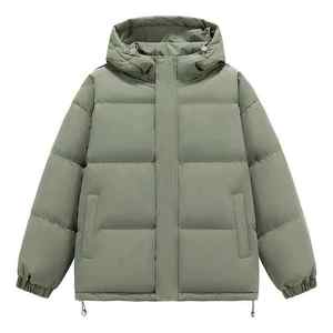 Chaqueta Acolchada Larga Impermeable y Transpirable para Hombre, de Invierno, Brillante, Ligera, con Cierre de Cremallera y Decoración con Logotipo, Venta al Por Mayor - Product Image 1