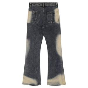 Jeans de Mezclilla para Hombre, Corte Holgado, Pierna Recta, 100% Algodón, Sólidos, Desgastados, Transpirables, Resistentes al Viento, Ecológicos, Impermeables, para Invierno y Otoño - Product Image 2