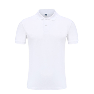 Men's <b>White</b> Short Sleeve Polo Shirt Solid Color Breathable Casual Regular Fit Pique Knitted Fabric - Product Image 1
