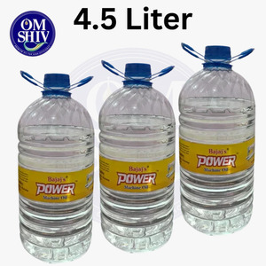 Power 4.5 Liter <b>Jar</b> Sewing Machine Oil Light Lubricant for Industrial and Domestic Machine Use - Product Image 4