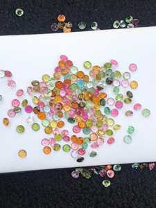Tourmaline Verte Naturelle Taille Brillante 2,00 Carats Taille Calibrée Pierres Libres Clarté Impeccable pour Fabrication de Bijoux Bagues Pendentifs Boucles d'Oreilles - Product Image 2