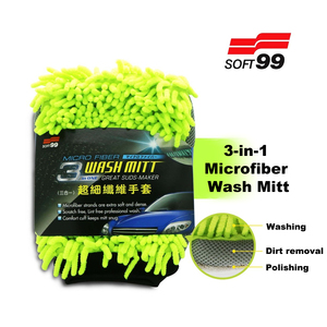Gant de lavage auto en microfibre non abrasive Soft99 (2-en-1/3-en-1) pour éliminer la graisse des surfaces de véhicules – Meilleure vente 2026 - Product Image 4