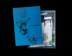 อีเอ็นเอชไอพีเอ็น ดี เดอะ ซิน: แวนิช สแตนดาร์ด (แบบสุ่ม) ซีดีเพลงเคป๊อปของแท้ เพลงเกาหลี สำหรับทุกวัย - Product Image 5