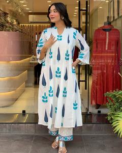 Conjunto de Salwar Kameez Tradicional para Mujer en Blanco y Azul, Tela de Algodón Puro, Bolsillos Laterales, Secado Rápido, para Todas las Temporadas, Adulto - Product Image 3