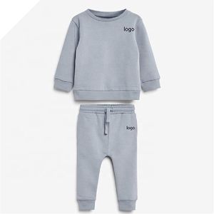 Conjunto Deportivo para Niños 2026, Diseño Moderno, Cómodo, Ideal para Entrenamiento y Actividades Escolares - Product Image 5