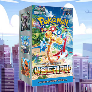 <b>Pokemon</b> Dragonite Paradise Expansion Booster Box Korean Version Paper Trading Card <b>Game</b> Anime Collectible Full Color Printing - Product Image 1