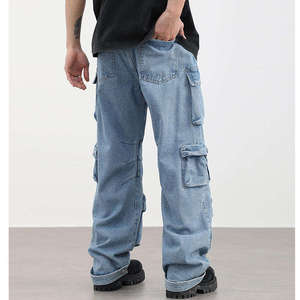 Pantalon cargo en denim délavé pour homme, coupe ample, taille mi-haute, couleur unie avec poches, style streetwear, tissu en coton pour l'automne - Product Image 2