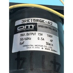 Moteur de contrôle de vitesse Oriental Motor 3RK15RGK-A2 - Équipements et pièces semi-conductrices de renommée mondiale à saisir - Product Image 3