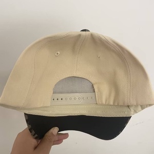 Casquettes de sport bicolores à visière plate, casquettes de baseball en coton à 5 panneaux - Product Image 2