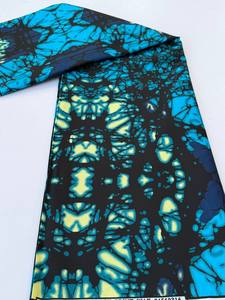 Dentelle Voile Suisse Africaine de Qualité Supérieure en Coton 100%, Broderie Personnalisée pour Robes à Coudre, Éthiopie - Product Image 4