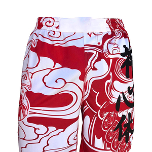 Shorts de boxe personnalisés - Polyester/Nylon extensible, légers, respirants, séchage rapide, unisexe, logo sur le devant, vêtements de sport - Product Image 4