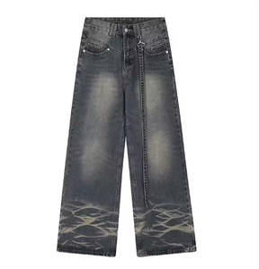 Jean en denim vintage droit déchiré taille haute pour homme, qualité supérieure, lavage effet neige, coton écologique, confortable - Product Image 3