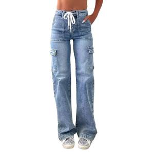 Ladies Distressed Jeans Pants Ropa De Mujer <b>Women</b> Skinny Ripped Denim Jeans <b>Bootleg</b> <b>Trousers</b> - Product Image 4