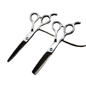 Nouveau kit de ciseaux de coupe de cheveux professionnels en acier inoxydable pour salon de coiffure ensemble de ciseaux de coiffeur de qualité supérieure - Product Image 1