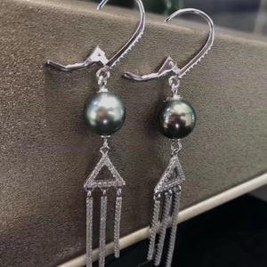 Boucles d'oreilles pendantes en perles d'Akoya d'eau de mer 7-8 mm Bijoux pour femmes Cadeau pour la fête de Qixi - Product Image 2