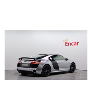 Audi R8 5.2 V10 Coupé Modèle avril 2014 69 572 km Volant à gauche - Product Image 2