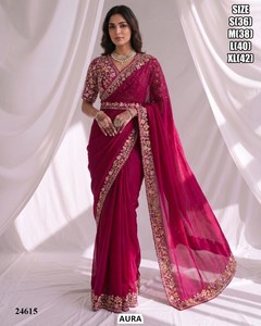 ซิวา ลักซ์ ซารี - Product Image 5