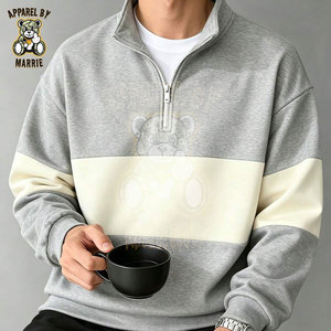 Sudadera Personalizada Premium con Cierre de Cremallera, Estilo Urbano para Hombre, Mezcla de Poliéster/Algodón, Corte Regular, Cuello Camisero, Marca Privada OEM - Product Image 1