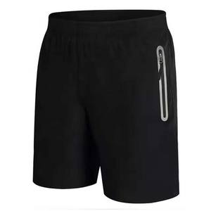 Shorts décontractés pour hommes, taille haute, respirants, grande taille, avec cordon de serrage et poche zippée, design personnalisé - Product Image 3
