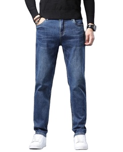 Pantalones Vaqueros Casuales de Hombre, Clásicos, Elásticos, Azules, Lavados, de Corte Recto y Ajustado, Personalizados de Alta Gama - Product Image 2