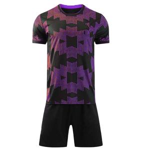 Vêtements de sport de qualité supérieure, impression numérique, séchage rapide, extensible, 100% polyester, uniforme de rugby à manches courtes - Product Image 2