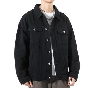 Veste en jean rétro pour homme de haute qualité en noir, blanc et vert - Respirante, écologique et fonctionnelle pour l'automne et l'hiver, taille plus - Product Image 2