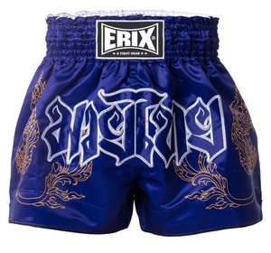 Shorts de Muay Thai Premium 2025 avec logo personnalisé sublimé, shorts pour hommes, shorts de kickboxing Muay Thai personnalisés pour adultes - Product Image 2
