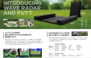 Monitor de Lanzamiento de Golf Wave |   Radar & Putt |   Portátil |   Negro - Product Image 2