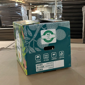 Wholesale Corrugated Durian <b>Packaging</b> Carton Box for Fresh Fruit Export with Ventilation Holes Heavy Duty Shipping Carton - Product Image 6
